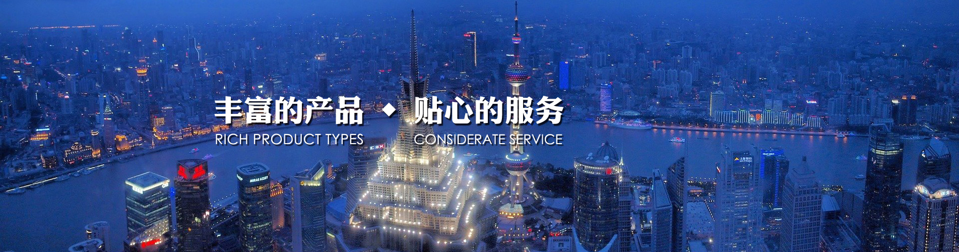 13新模版b1