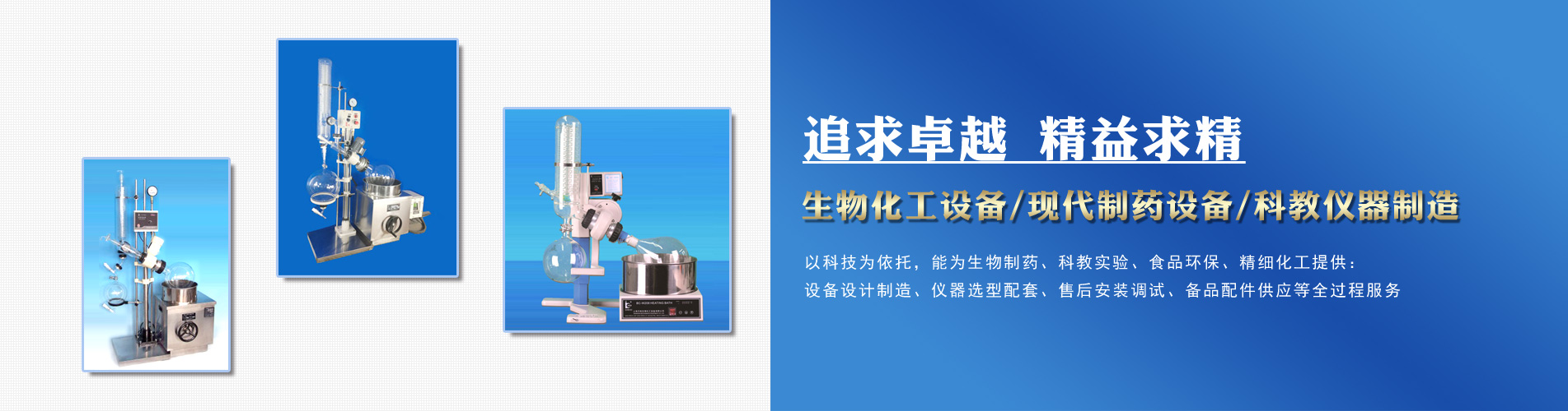 13新模版b2