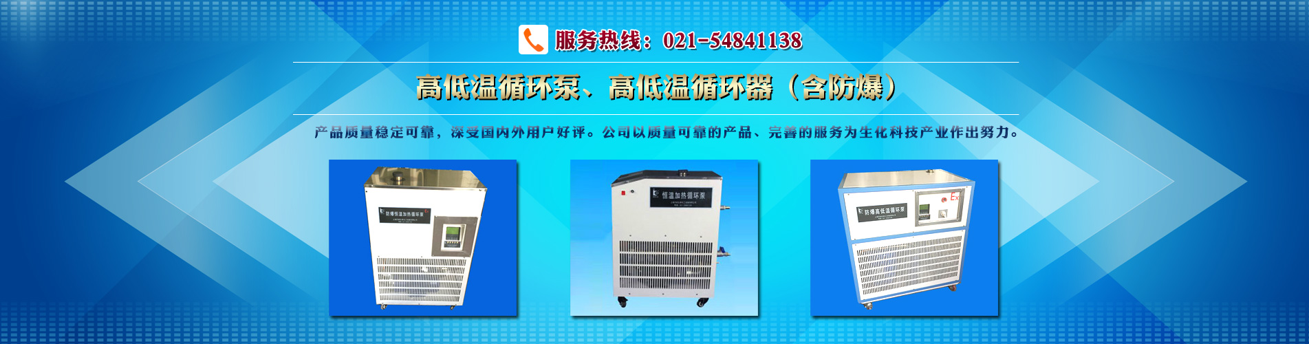 13新模版b4